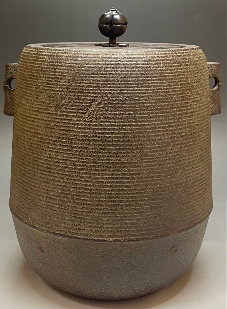 金森紹栄 竹文千筋筒釜 共箱 栞 e0308 - メルカリ