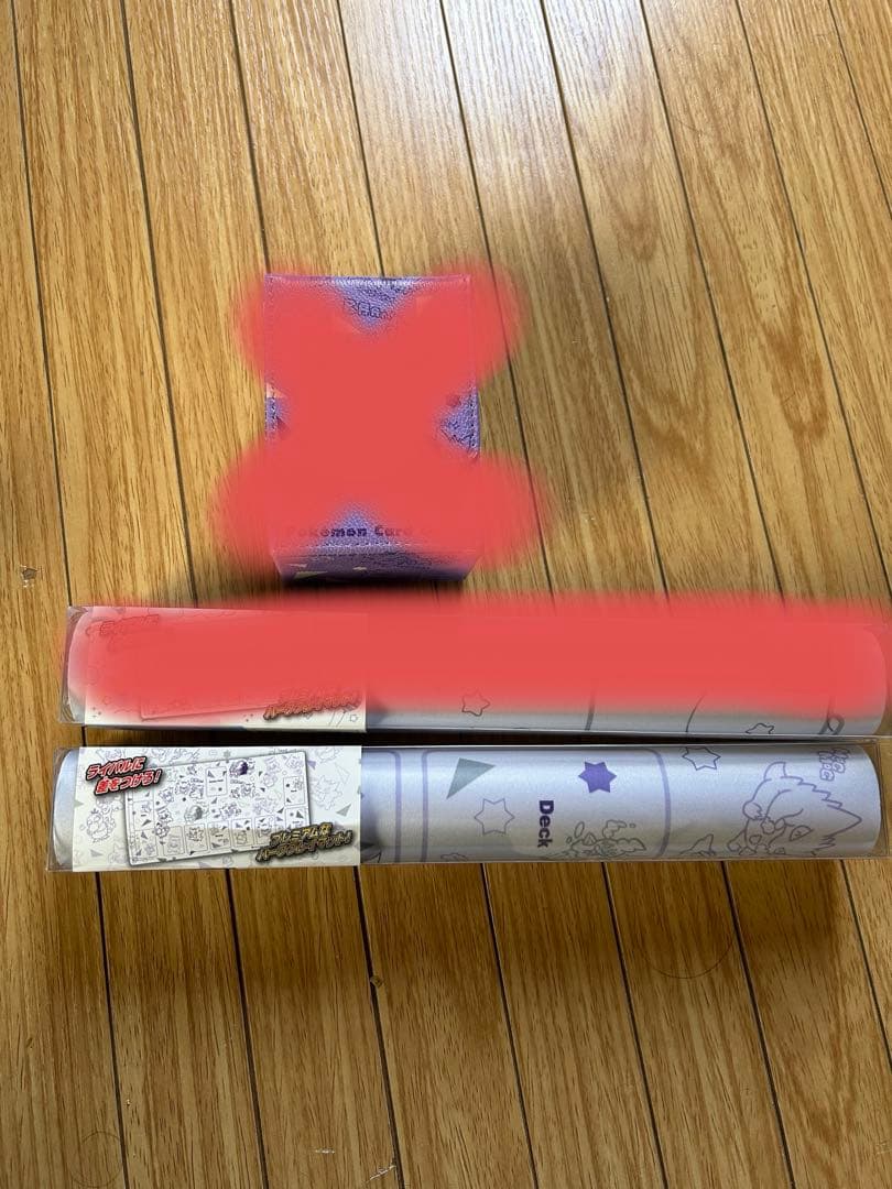 ゲンガーdeヒヤリ！？ ラバープレイマット 新品未開封 ポケモンカード ポケカ