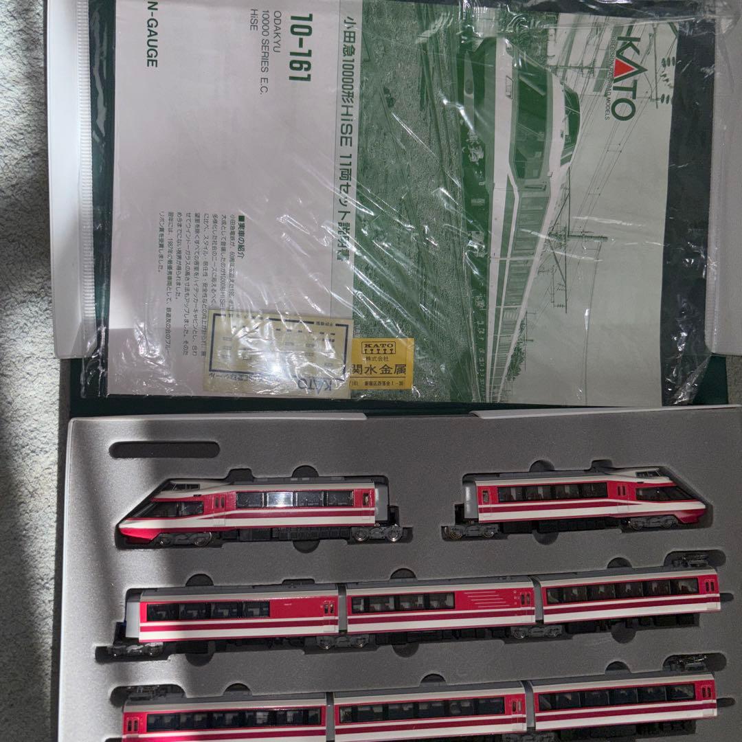 NゲージKATO小田急ロマンスカー10000形 購入者大幅値下げ！良品