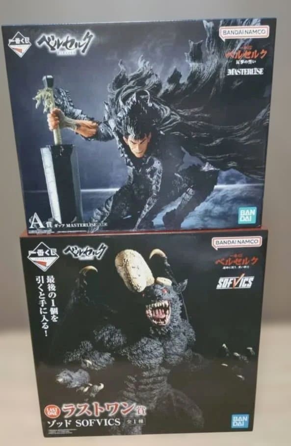 一番くじ ベルセルク 運命に抗う、黒い剣士 ラストワン賞 ゾッド SOFVICS 楽天市場】一番くじ ベルセルク 運命に抗う、黒い剣士 ラストワン賞