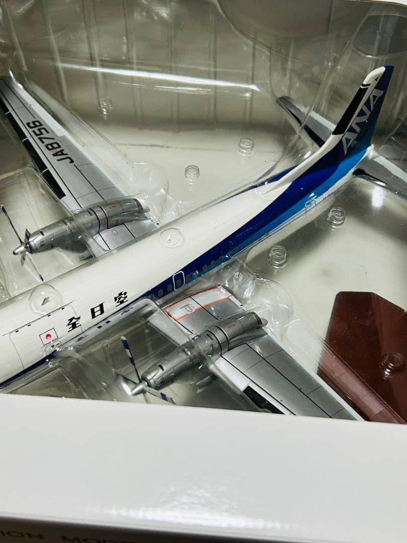航空機・ヘリコプター ANA YS-11A 1:72 OLYMPIA LAST FLIGHT
