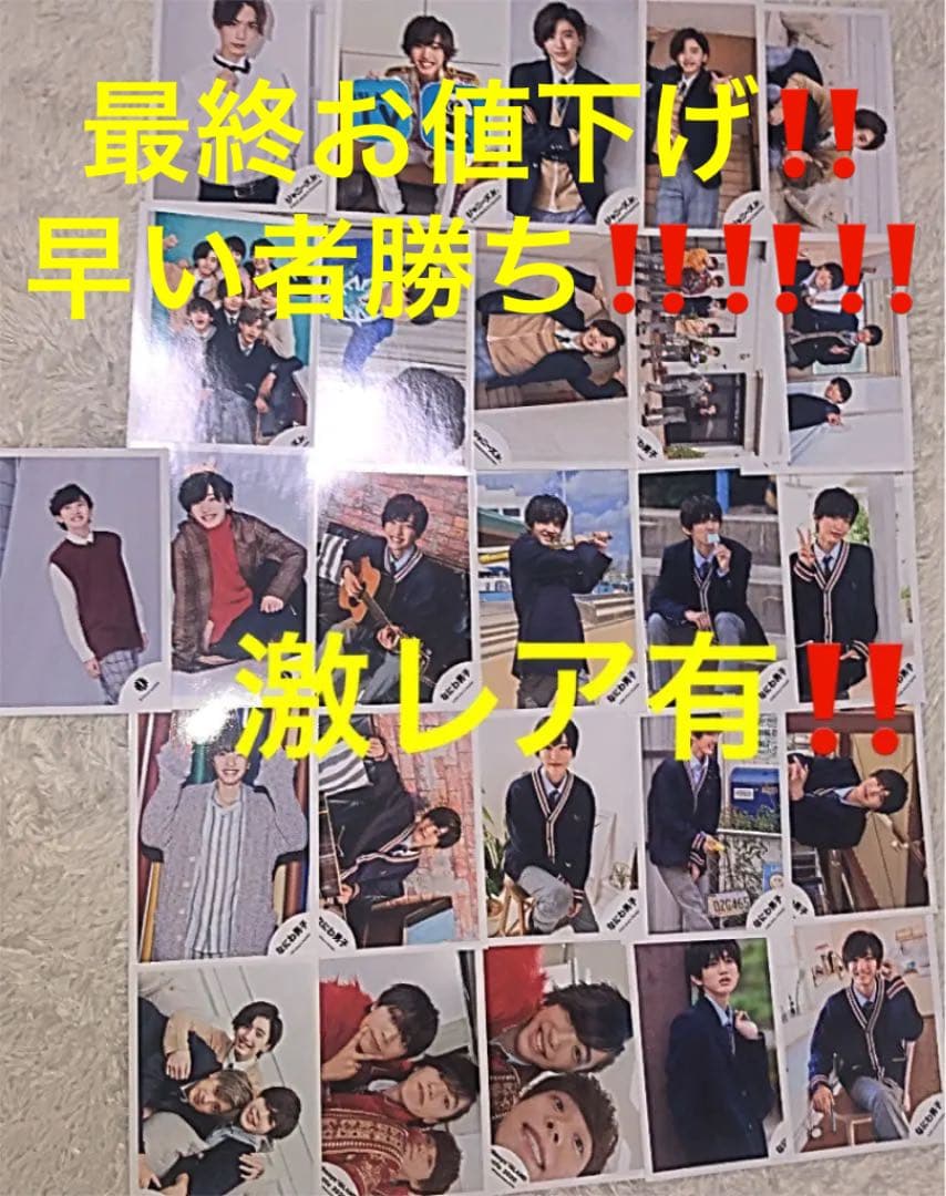 新品未使用】南野陽子40th夜なべDE直筆サイントートバッグ青