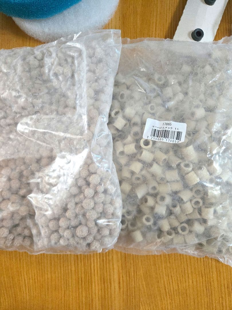 エーハイムecoコンフォート2036/色々付属あり/水草水槽安心のドイツ製