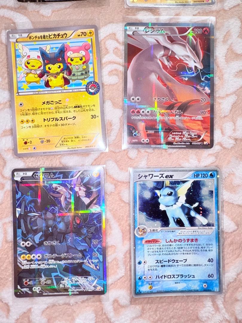 ポケモンカードまとめ売りお値下げ⭕️