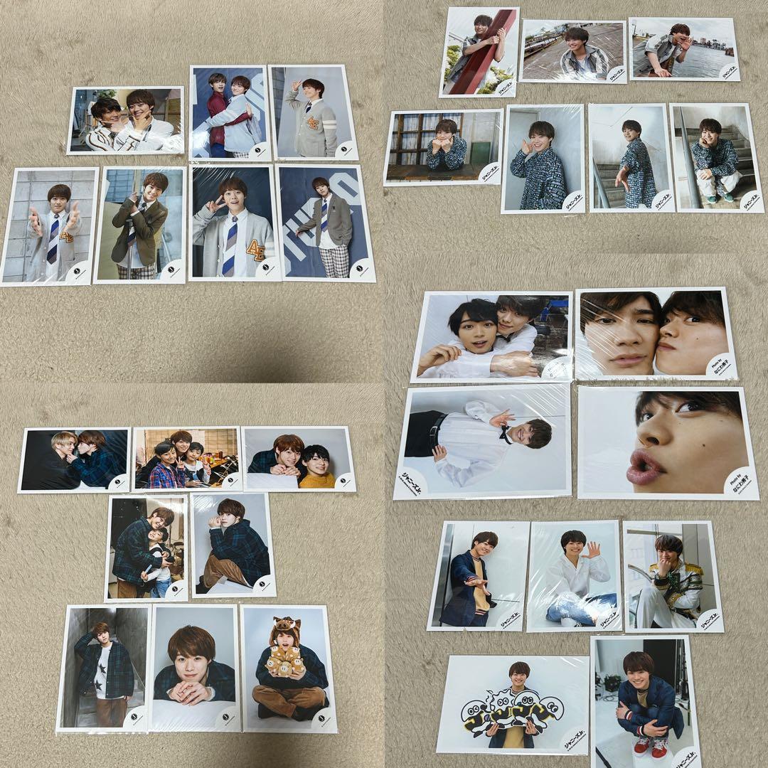 大橋和也 公式写真 まとめ売り