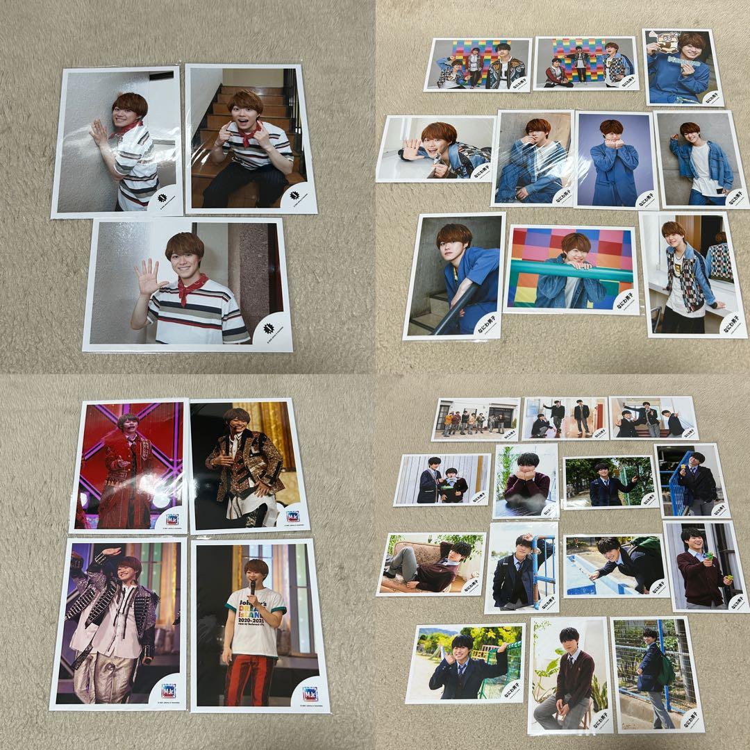 大橋和也 公式写真 まとめ売り