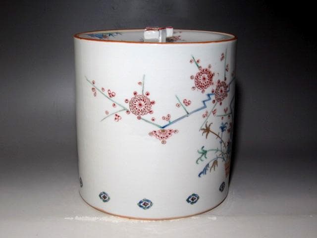 人間国宝 十三代酒井田柿右衛門 錦花鳥文水指 裏