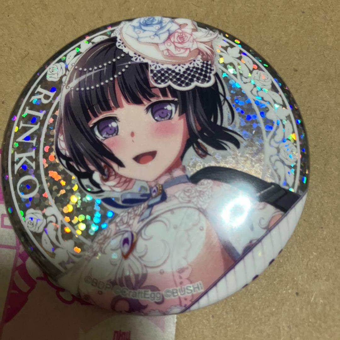 バンドリ 白金燐子 Flamme Wasser 缶バッジ