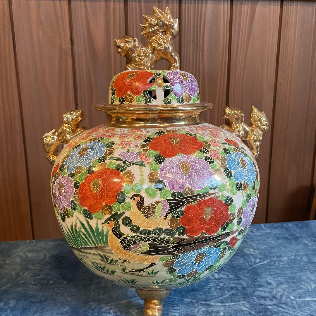 薩摩焼 丸十薩摩 獅子耳花尽香炉三つ足 飾り壺 沈香壺