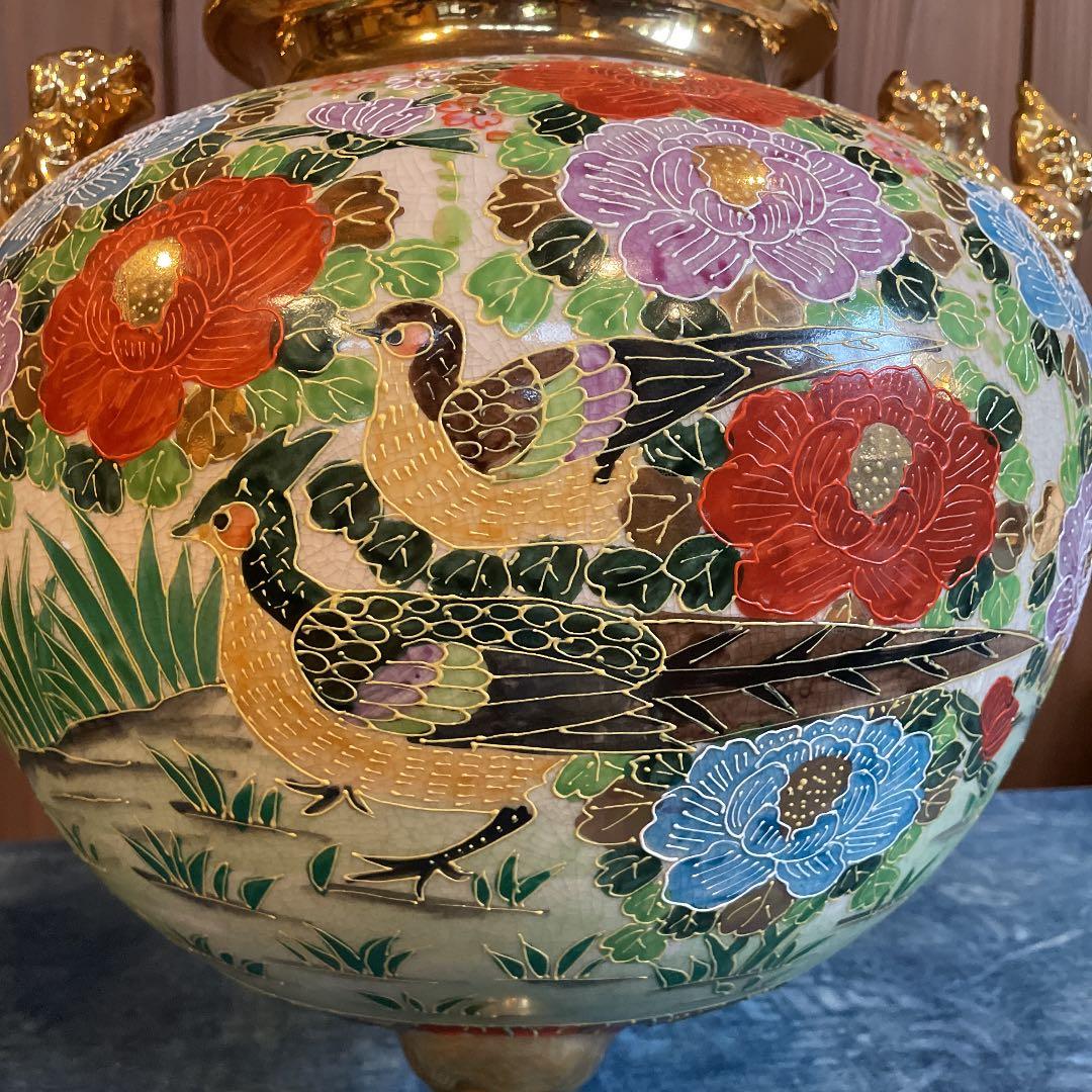 薩摩焼 丸十薩摩 獅子耳花尽香炉三つ足 飾り壺 沈香壺 細密細工【特大