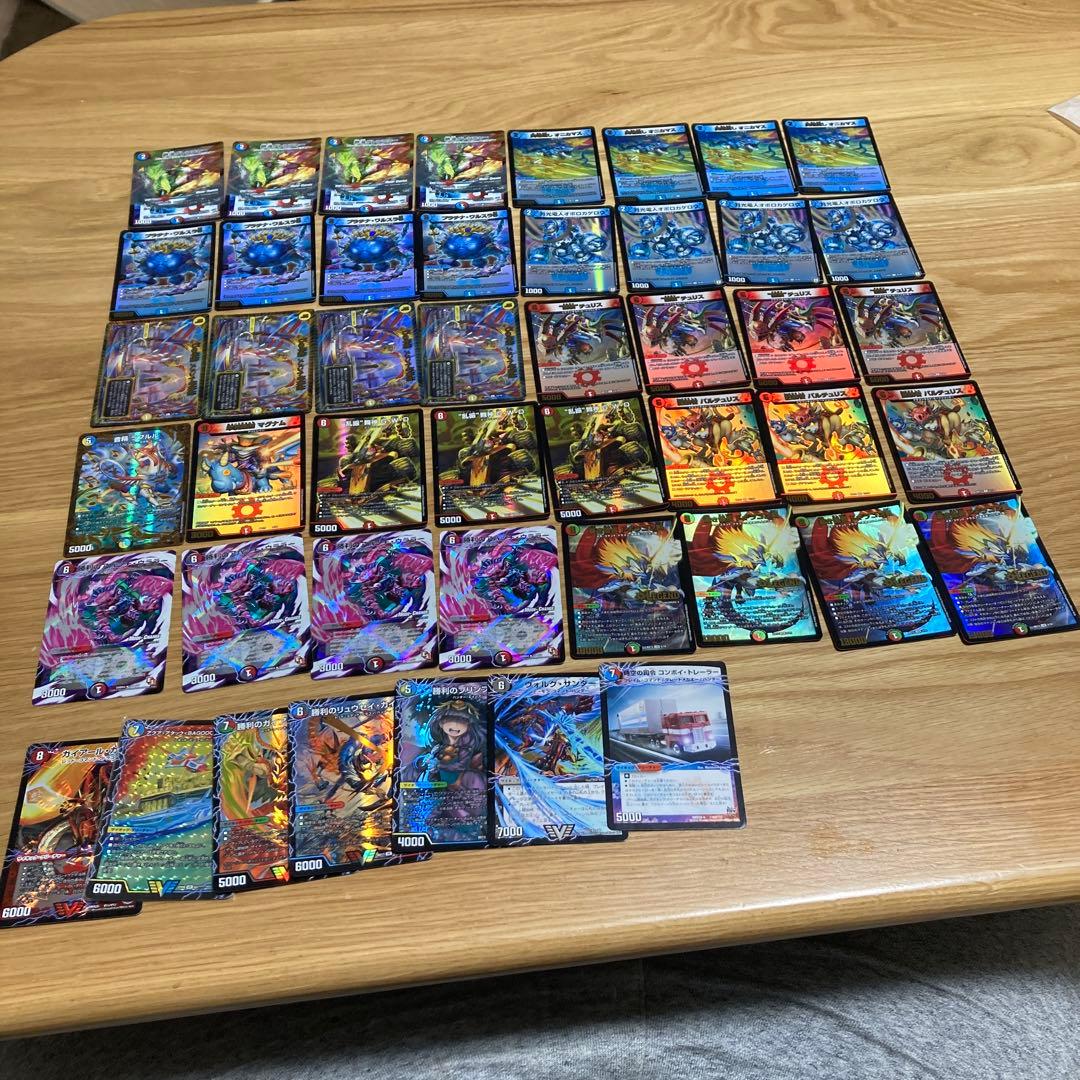 赤青バスター ラッカバスター デッキ 2017〜2018 全盛期構築 - メルカリ