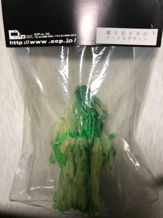 ラスト値下‼️海洋堂ゴジラ1964モスラ対ゴジラモスゴジ酒井ゆうじ 検