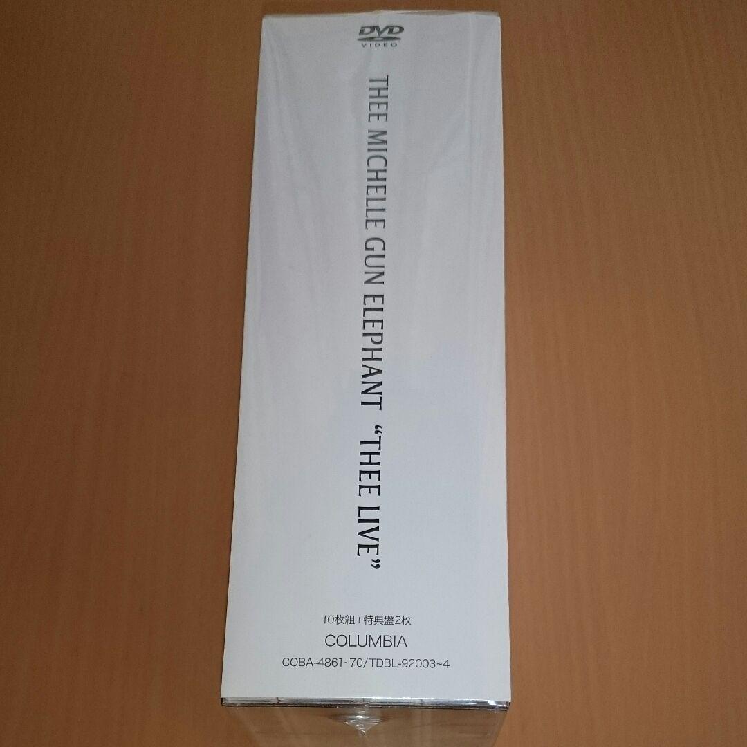 ミッシェル・ガン・エレファント THEE LIVE 〈初回限定生産・12…