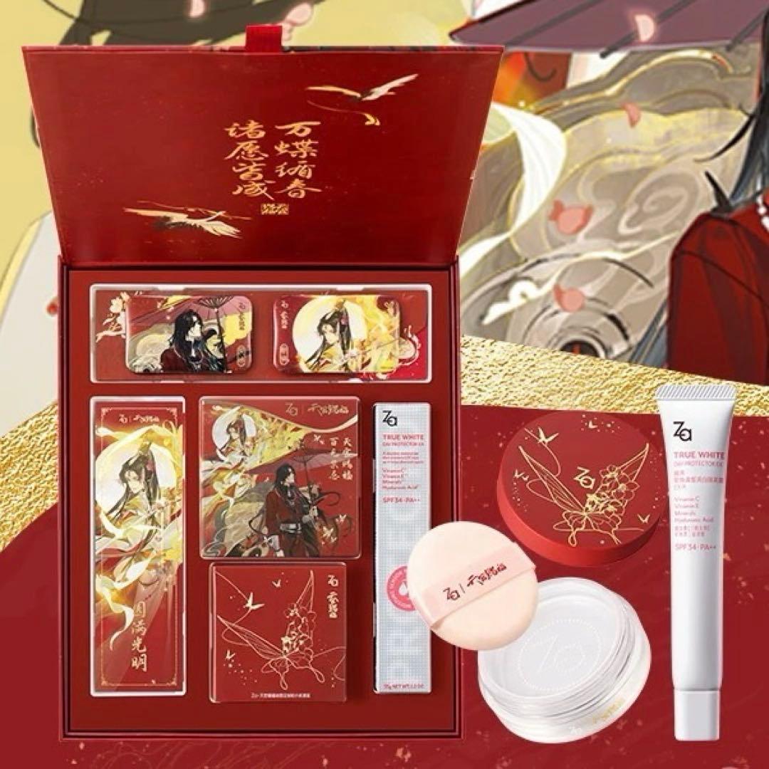 天官賜福新年限定コラボギフトボックス 文房具・事務用品