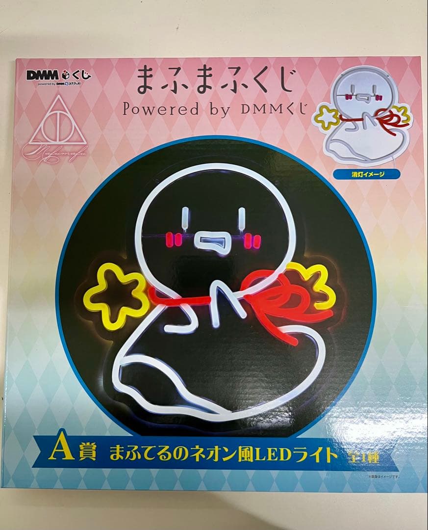 連絡遅くなりがちです