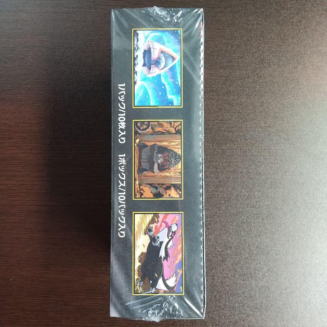 ポケモン MEGAドリームEX シュリンク付き box