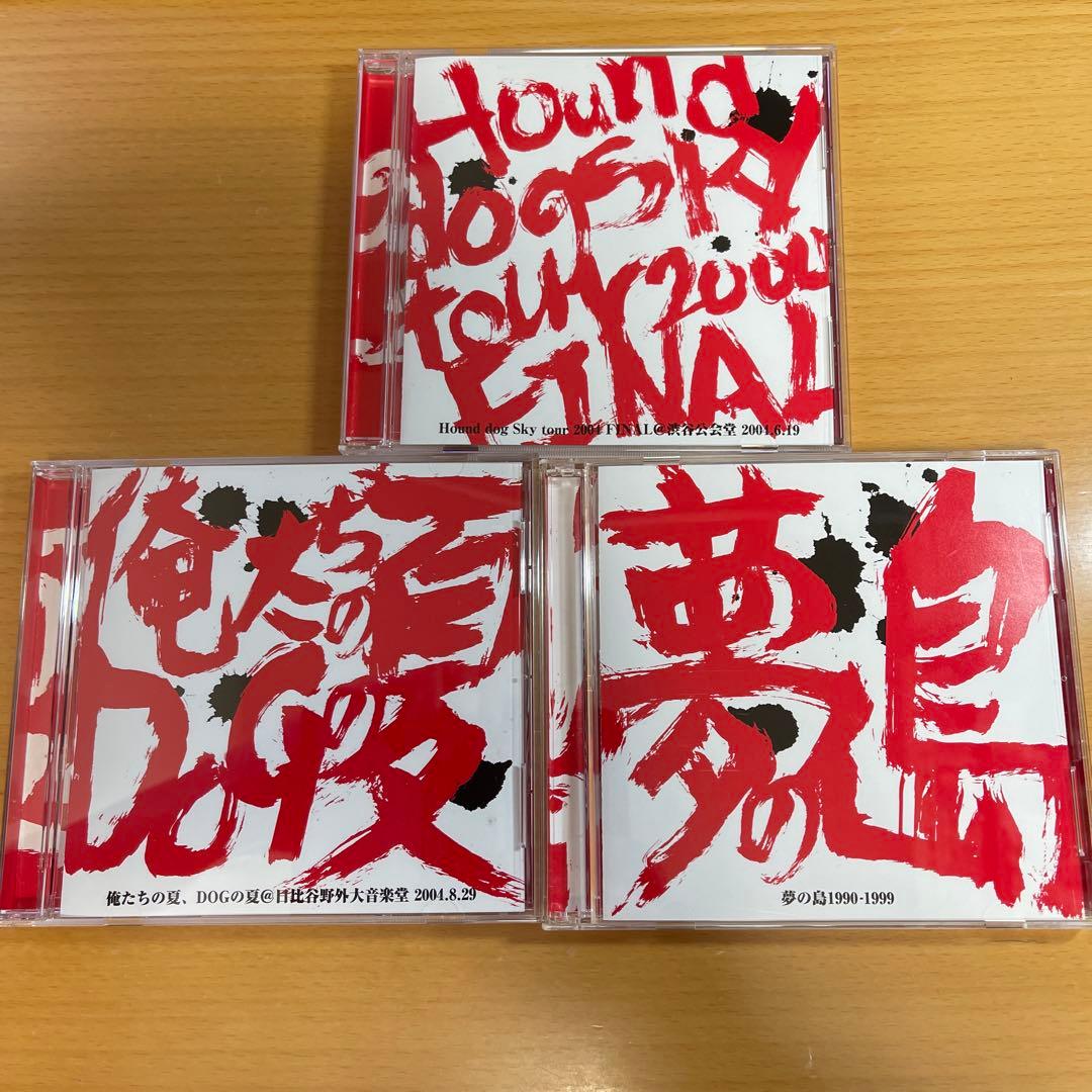 DVD ハウンド・ドッグ/19802005 RED BOX〈完全受注生産・4枚組