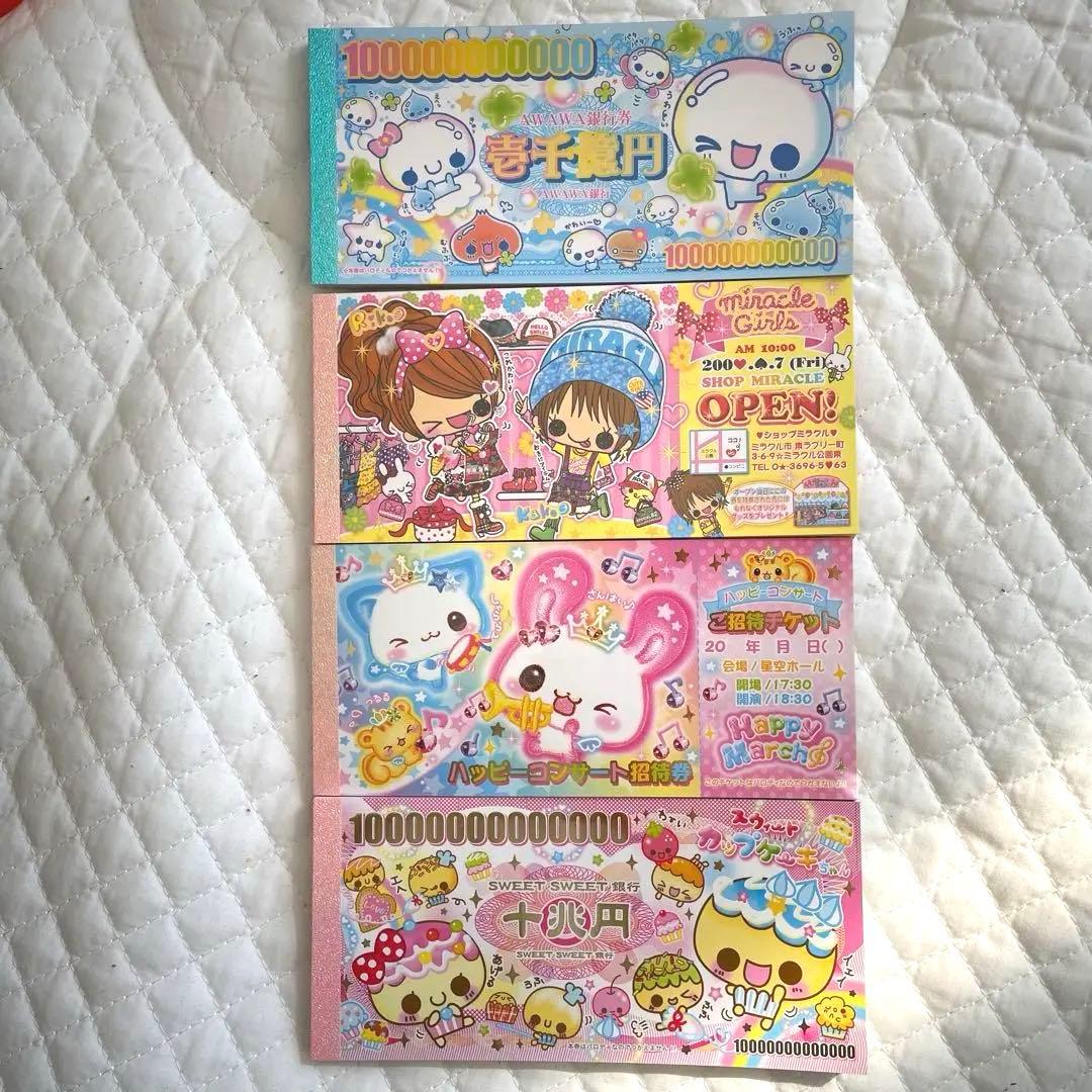 ぷくぷくあわわちゃん メモ帳 平成レトロ 【未使用♡レア】平成レトロ