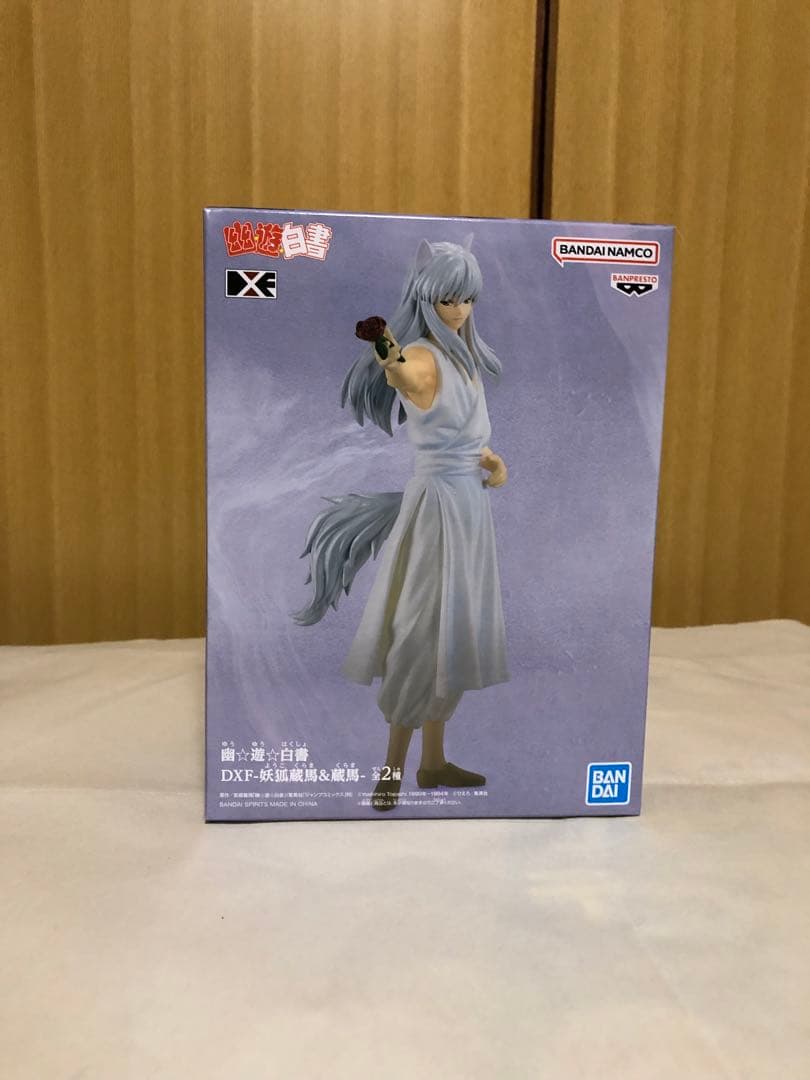 妖狐蔵馬 dxf フィギュア プライズ バンプレスト まとめ売り 37体セット