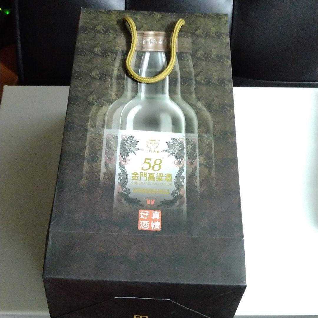 金門高粱酒 58° 750ml 箱入り×2本