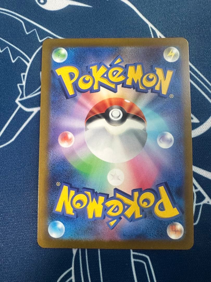 ポケモンカード ゼラオラV s6K 074/070 SR SA