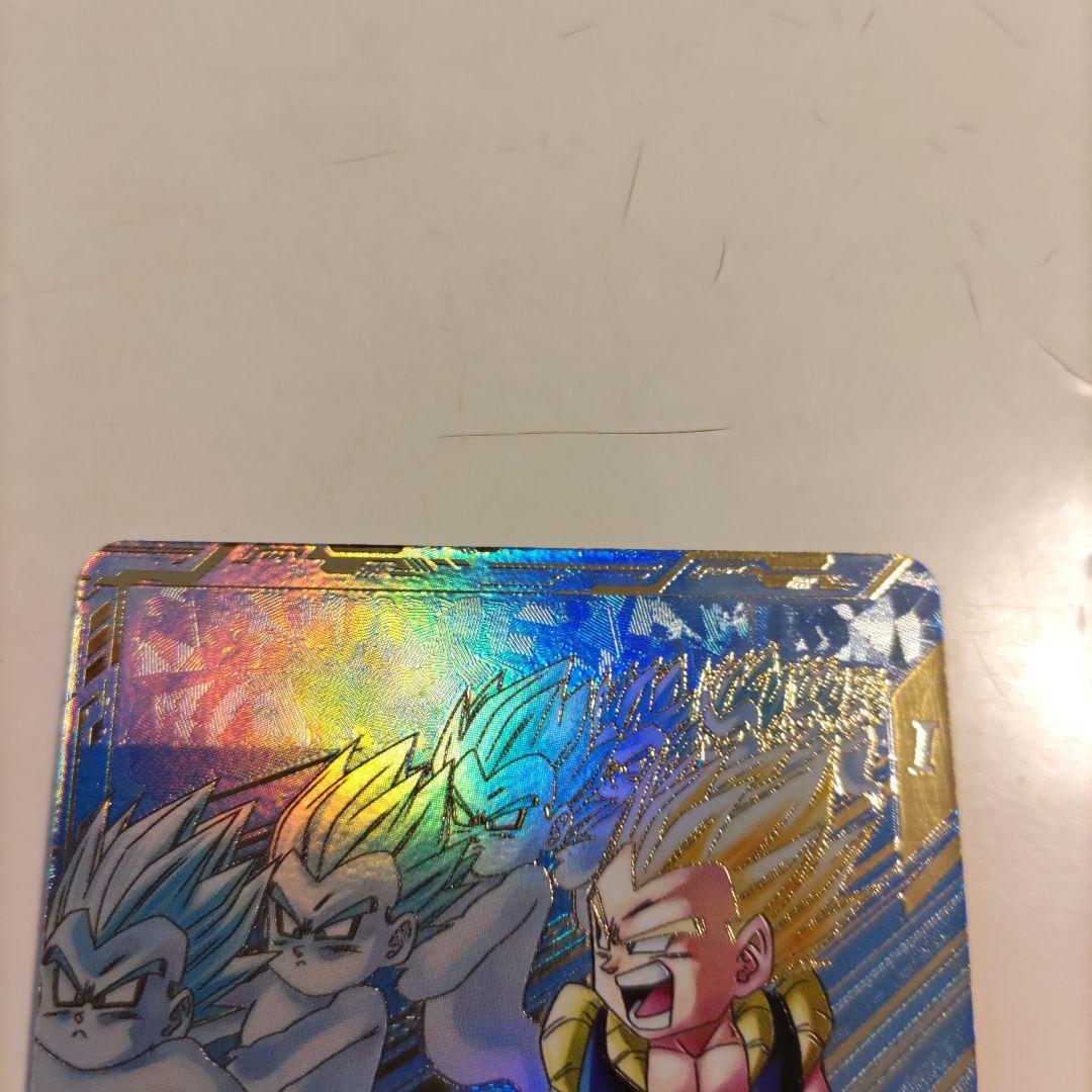 ドラゴンボールスーパーダイバーズ，GDR★SDV6-40ゴテンクス