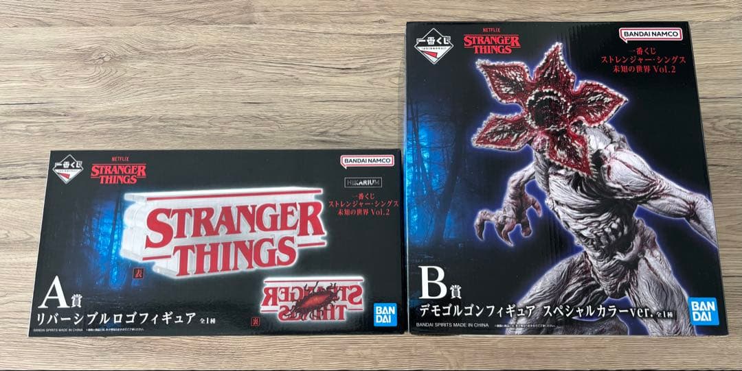 ストレンジャーシングス 一番くじ デモゴルゴン ロゴ フィギュア ポスターセット