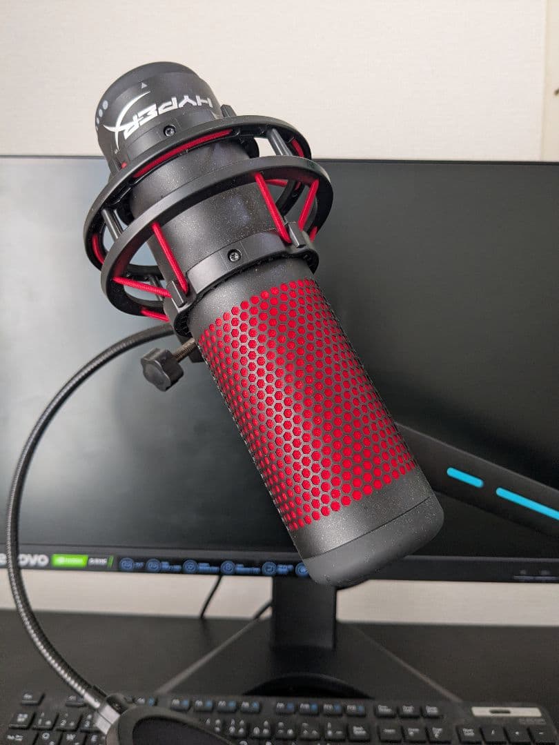 HyperX QuadCast + アルターゾーン