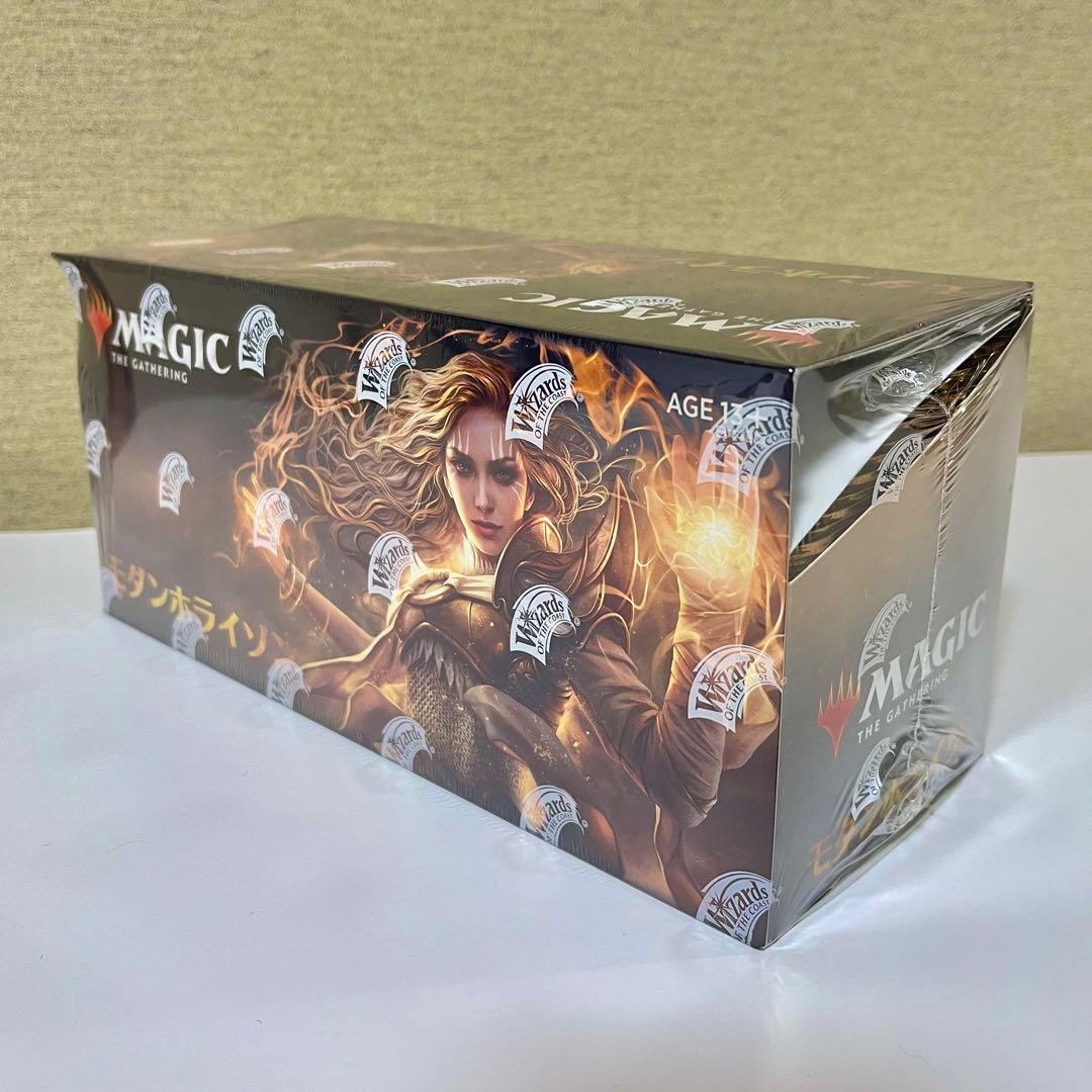 モダンホライゾン未開封box