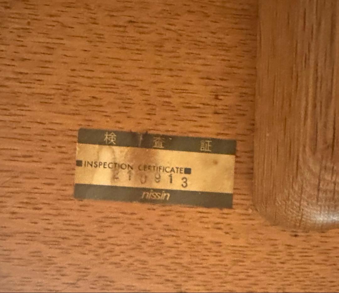 アクタス　ダイニングテーブル　クラウム