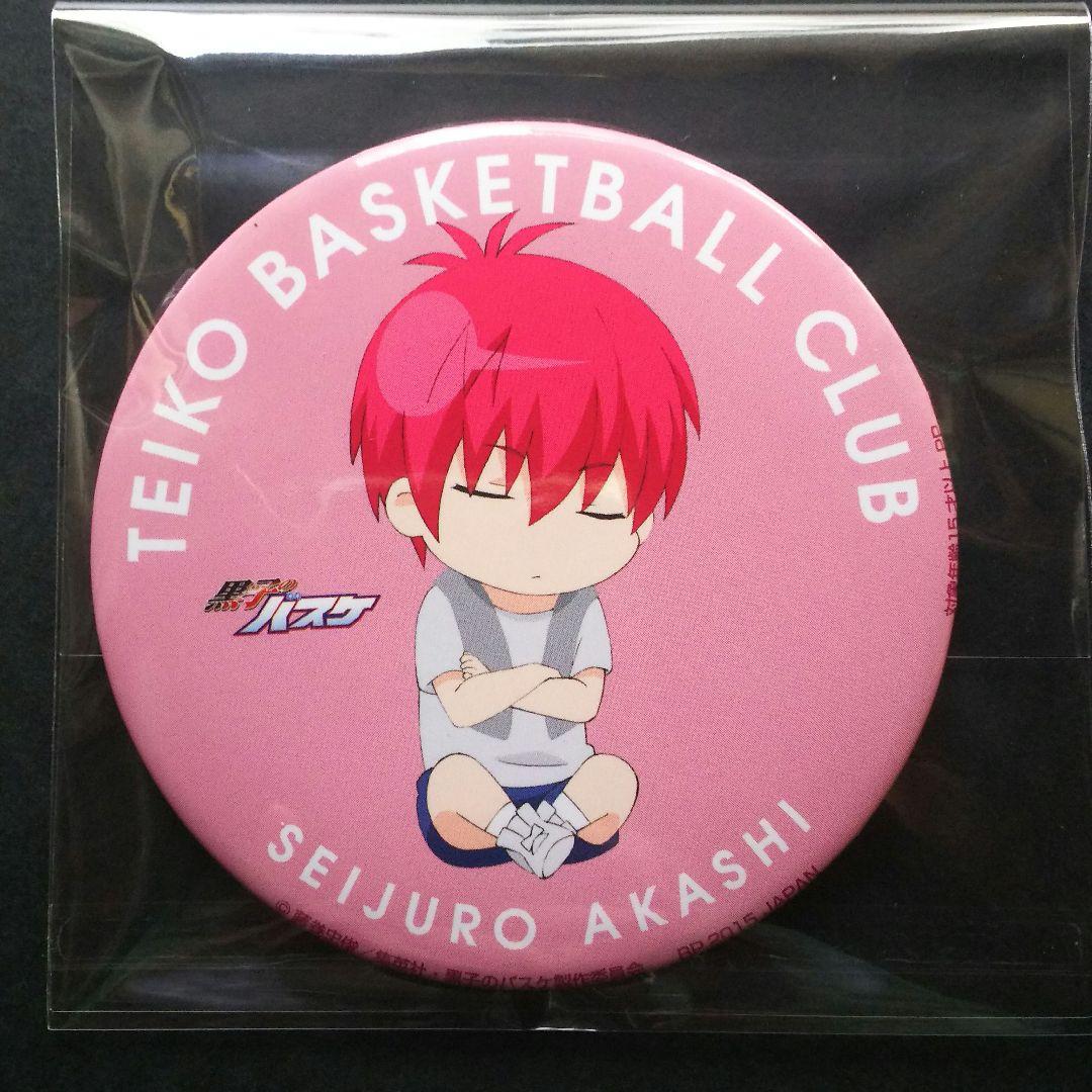 黒子のバスケ 缶バッジ 赤司 - メルカリ