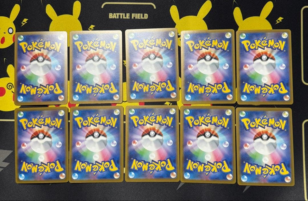 O*E様 メガドリームex MAコンプリートセット