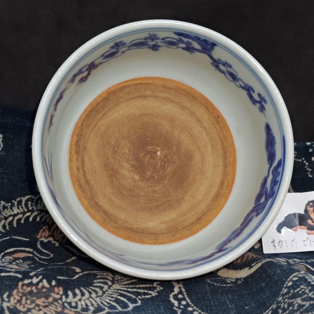 楽天市場】宮川香山 作の通販 二代真葛香山造、唐人繋ぎ吉祥文