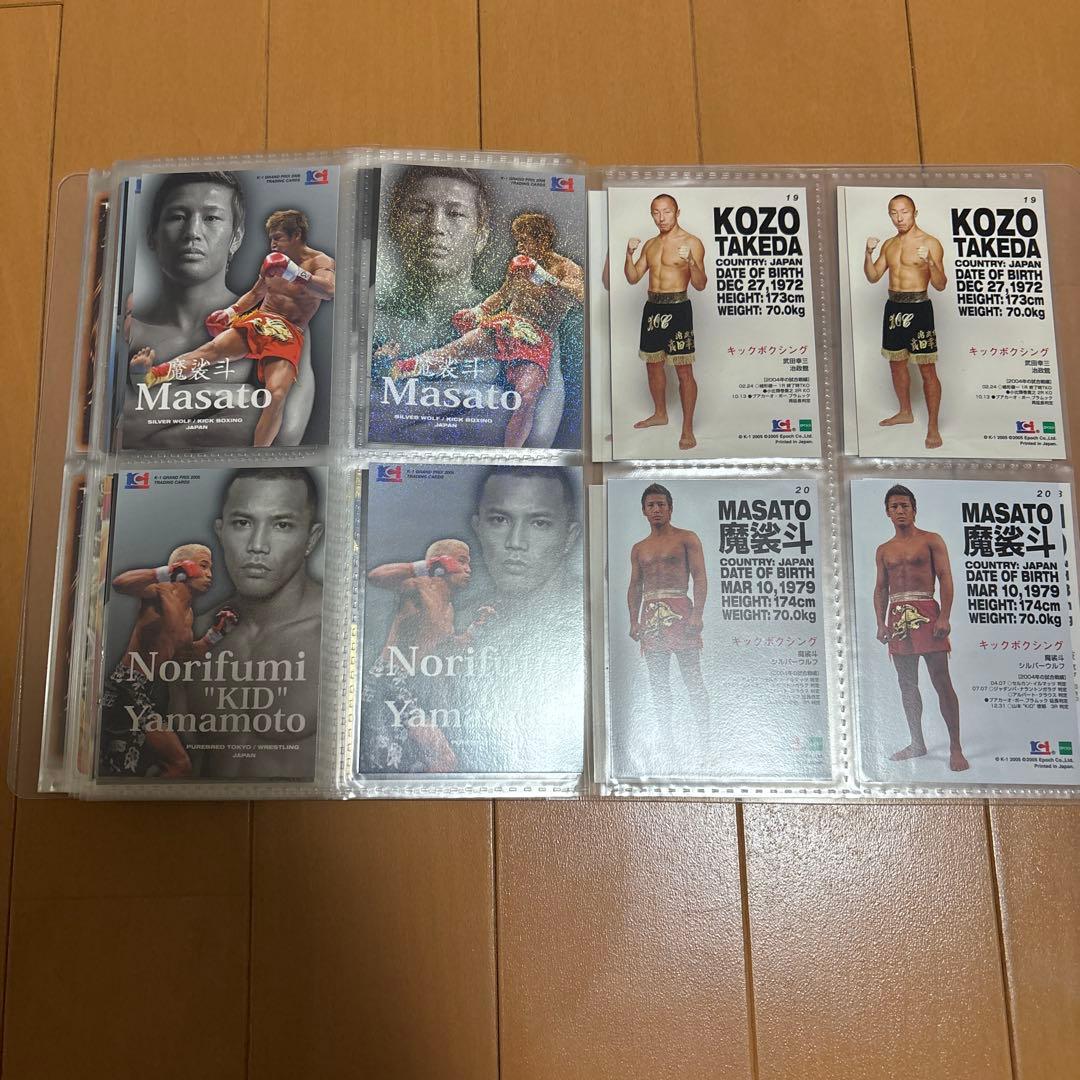 遊戯王カード　などカード色々まとめ売り