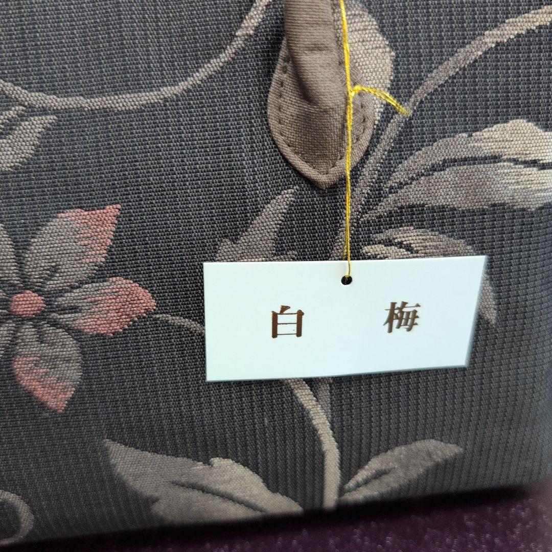 白梅謹製　和装用　利休バック＆草履セット 新品　正絹　箱付