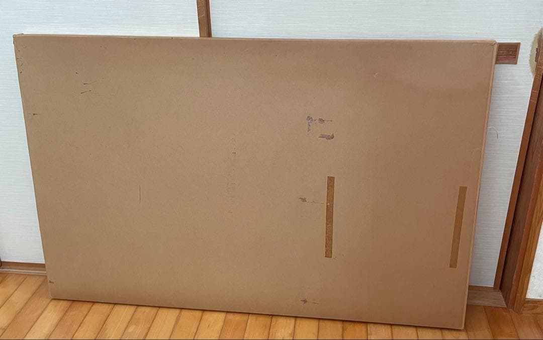 作品保証書あり】395/6 シム・シメール ライジングムーンセッティング