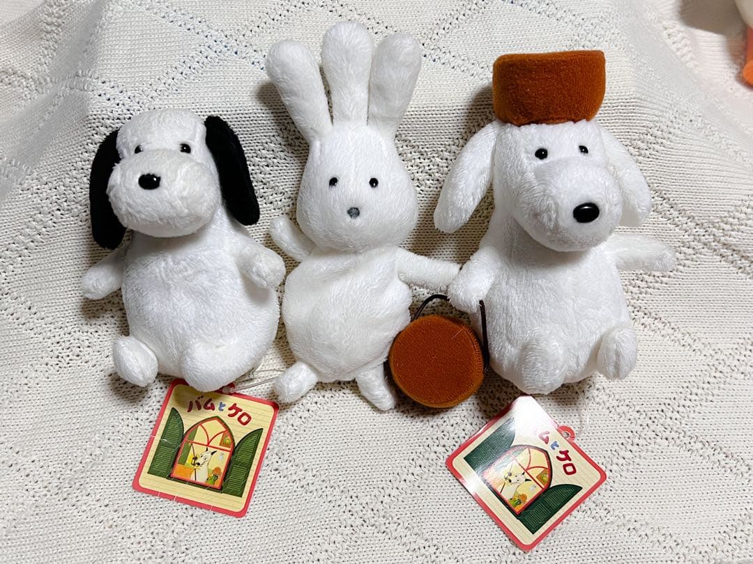 バムとケロ ぬいぐるみ かいちゃん らくちゃん いまちゃん ヤメピ