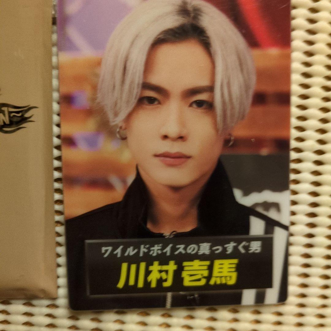 川村壱馬 アクリルキーホルダー RUN！RUN！RAMPAGE！！ - メルカリ