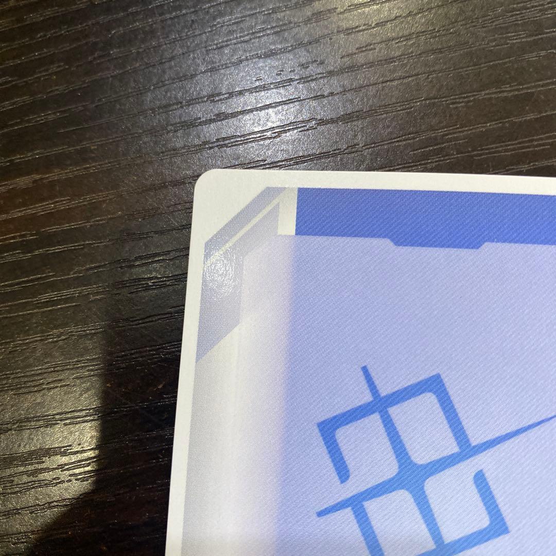 溢れる慈愛　パラレル　ガンダムカードゲーム　ニュータイプライジング