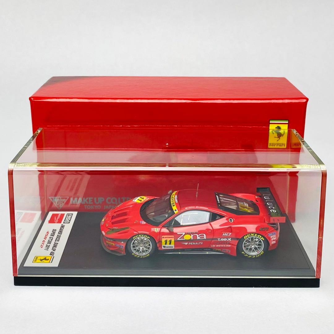 Von Dutch 1:24 ダイキャストミニカー 53016