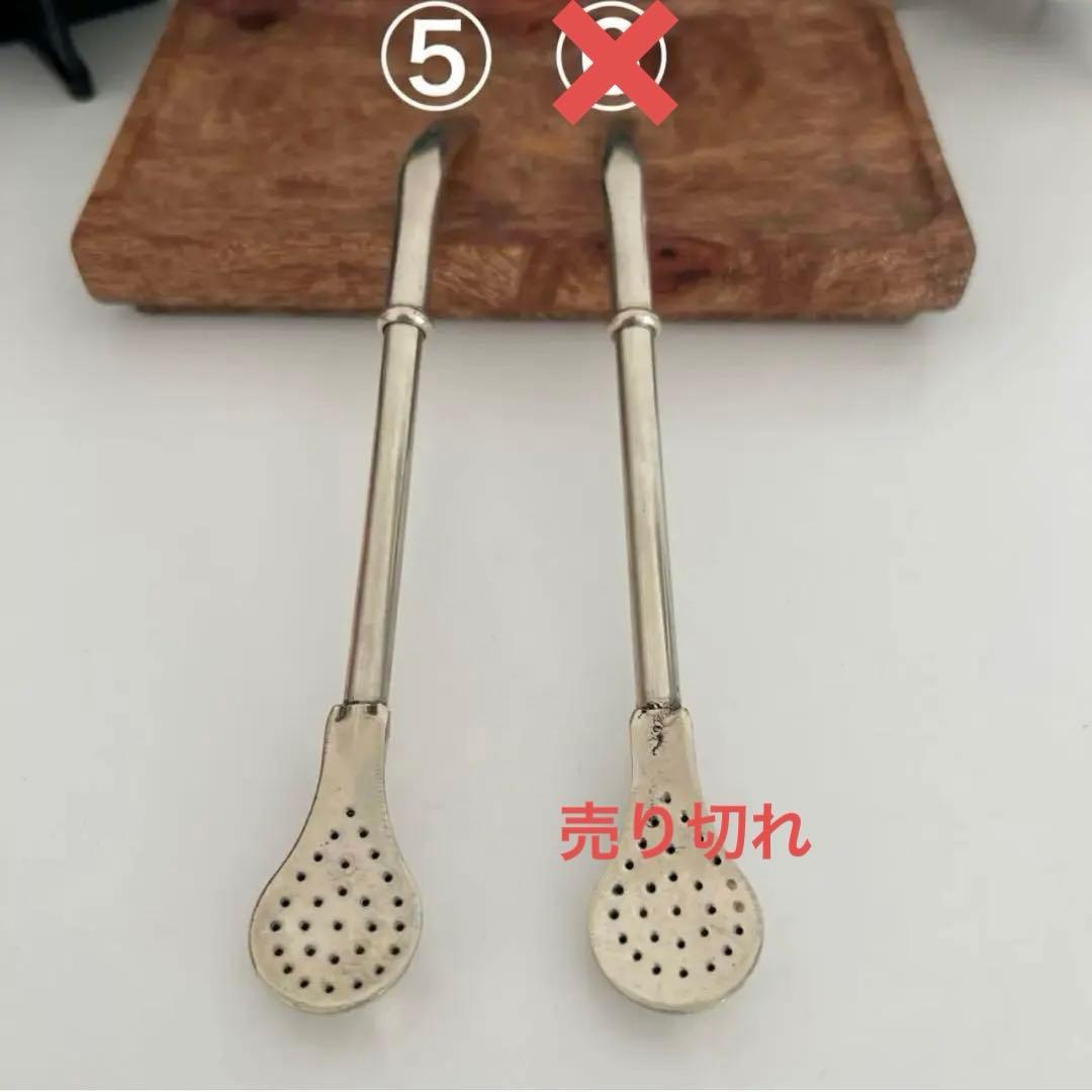 アルゼンチン製 本革 × アルパカ装飾／馬モチーフ／脚付き台座 マテ壺】