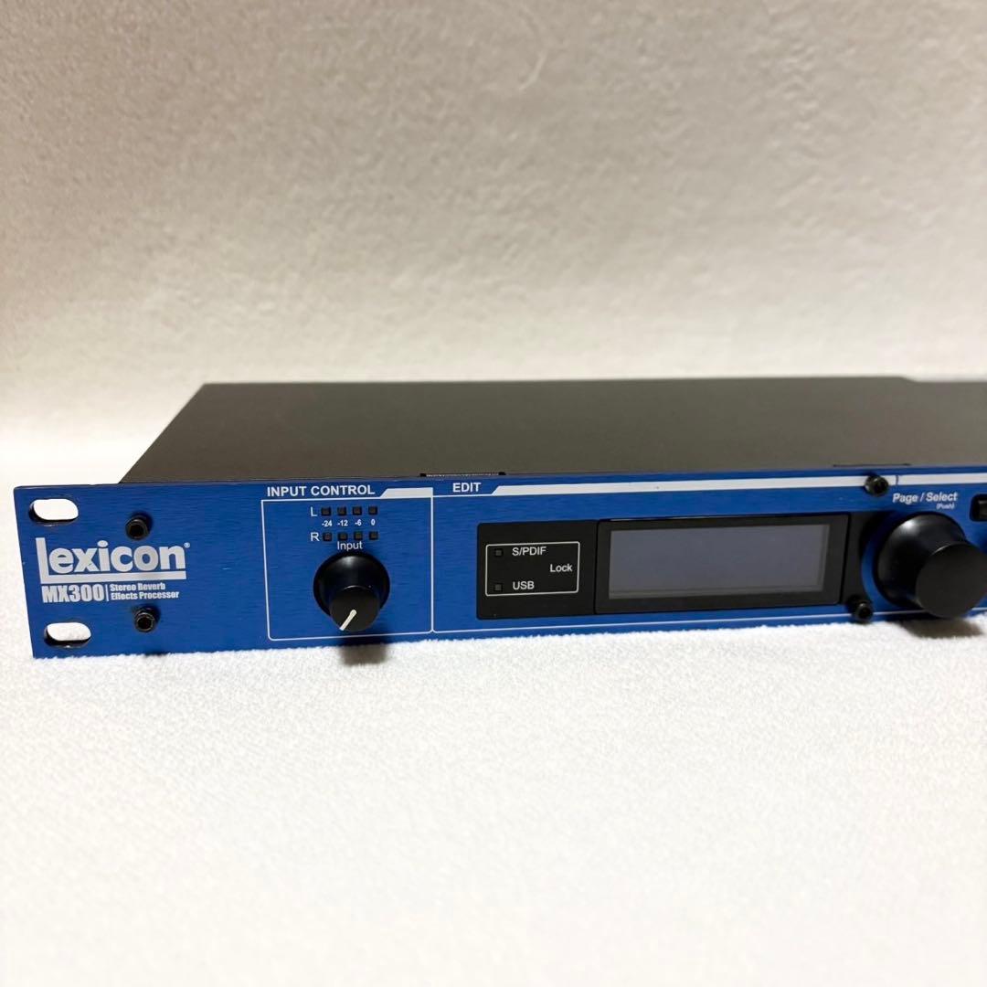 Lexicon MX300 ステレオリバーブレーター