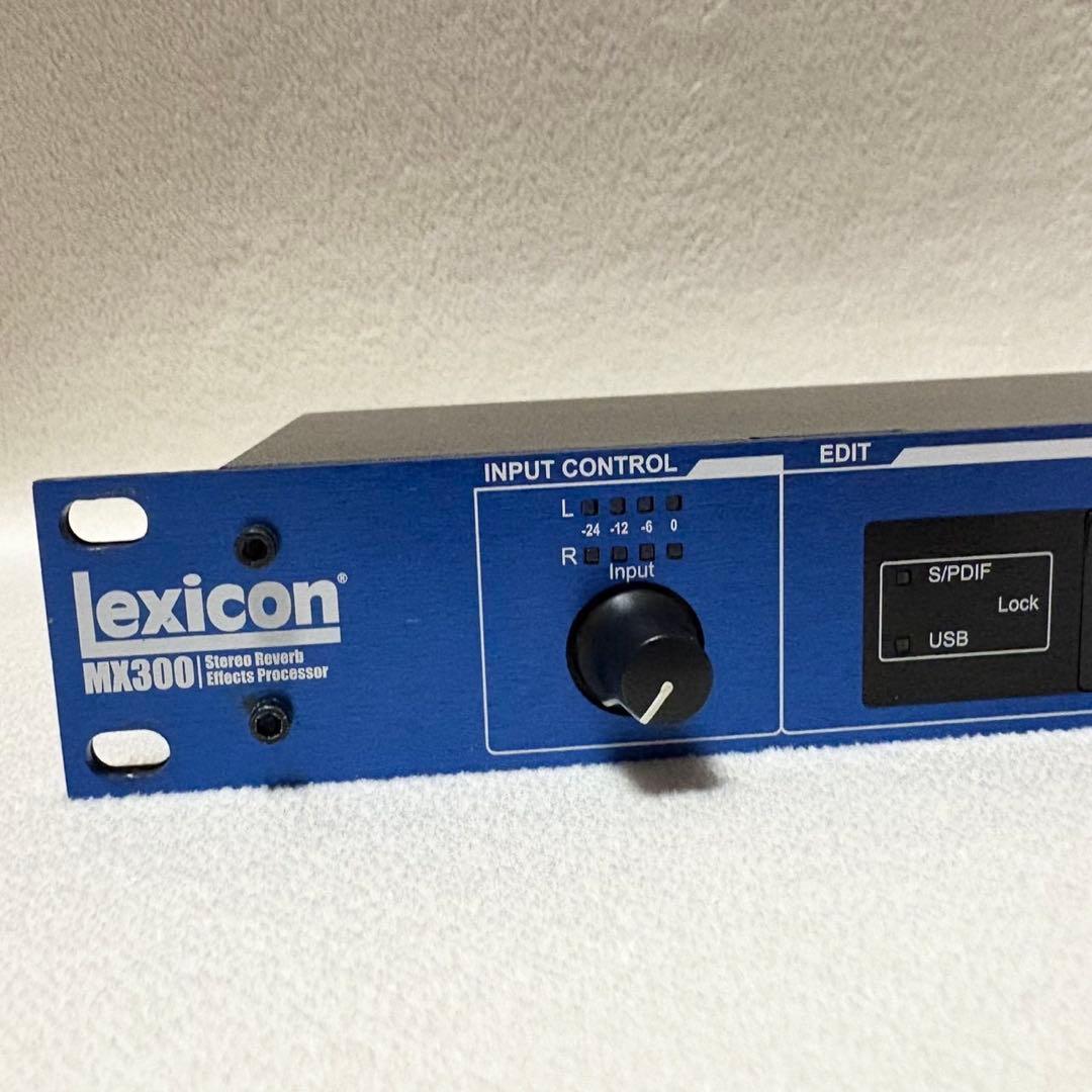 Lexicon MX300 ステレオリバーブレーター