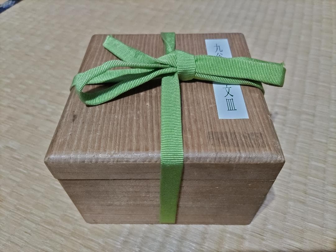 再興 九谷焼 葡萄図 小皿 (5枚) 美品！ - メルカリ