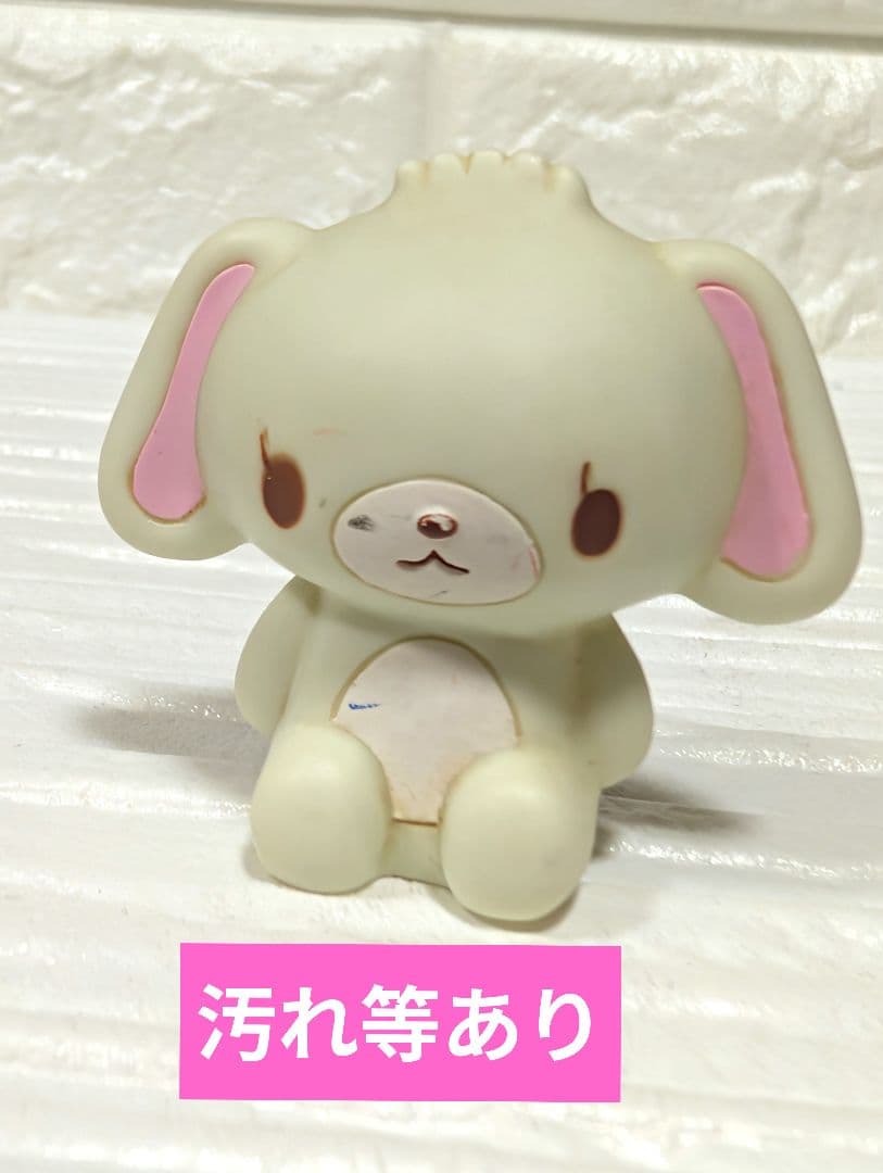 激レア　平成レトロ　サンリオ　シュガーバニーズ　ソフビ　中古汚れあり　まとめ売り