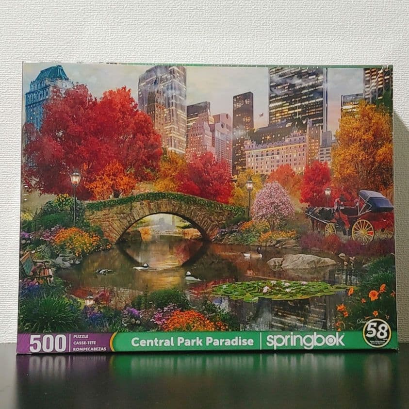 未開封 ジグソーパズル 大人向け 500ピース パズル 風景 町並み 紅葉