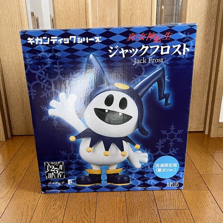 ギガンティックシリーズ 真・女神転生 ジャックフロスト 流通限定版