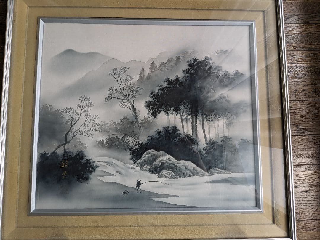 水墨画 シャンフロ #シャングリラフロンティア #墓守のウェザエモン #天晴