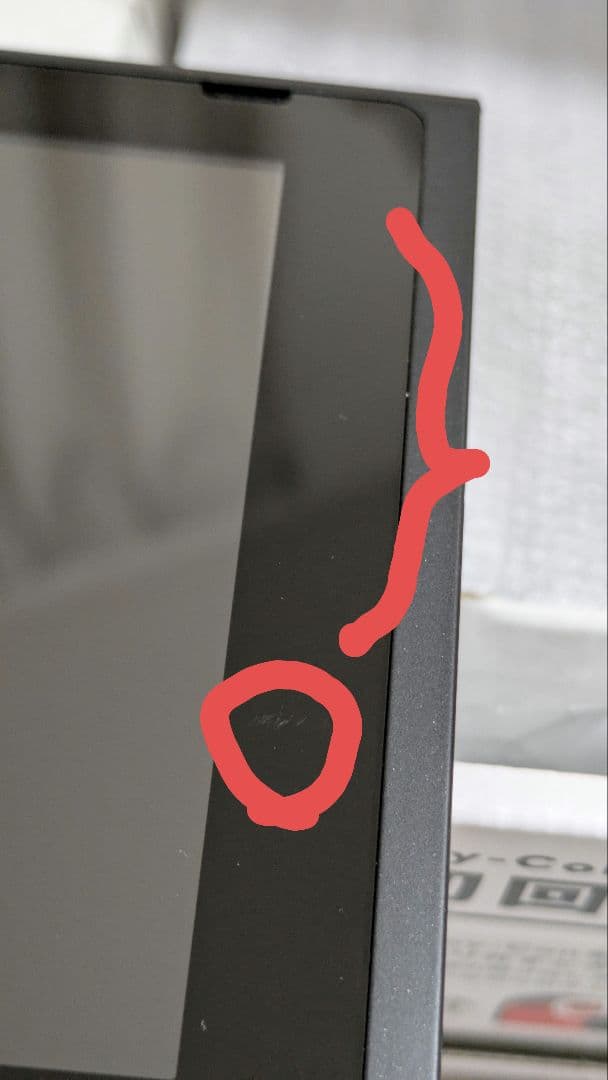 美品☆有線LAN変換アダプター付き！Nintendo Switch 本体