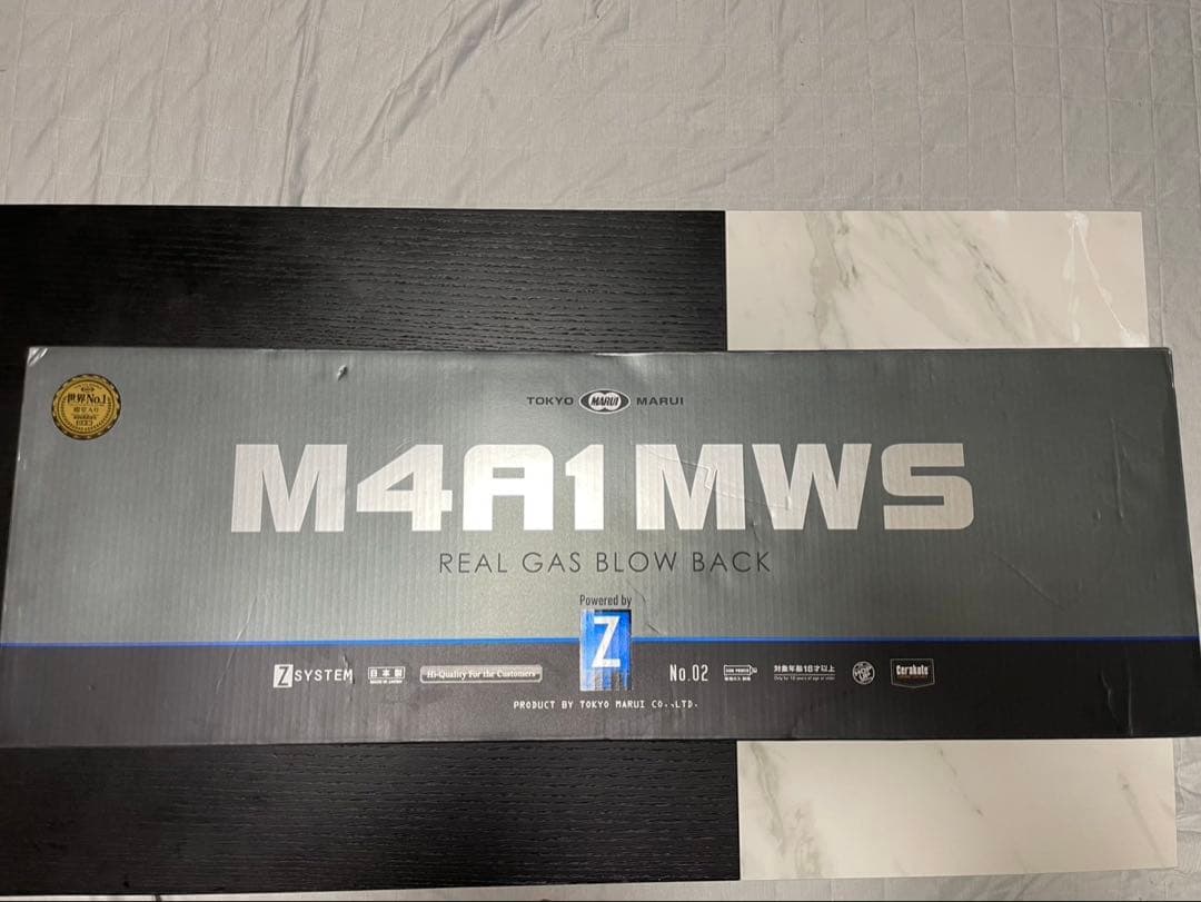東京マルイ M4A1 MWS ガスガン M4A1 MWS - ガスブローバック マシンガン | 東京マルイ エアソフトガン